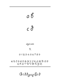 GiddyupStd 字体下载｜创意排版设计英文字体