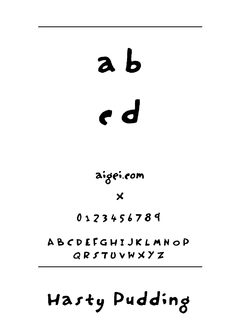 Hasty pudding 字体下载｜英文字体设计工具