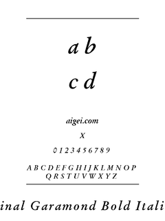 ORGGARBI 字体下载｜平面设计资源字体