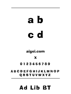 字体阿德利本（ADLIBN.TTF）下载｜平面设计英文字体