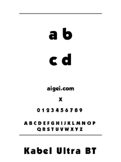 卡贝卢字体（KABELU.TTF）下载｜平面设计应用