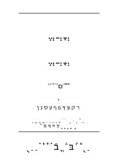 ​Wpdv09n 字体下载｜平面设计创意应用