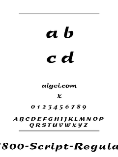 s8514oem 字体下载｜复古系统专用字体