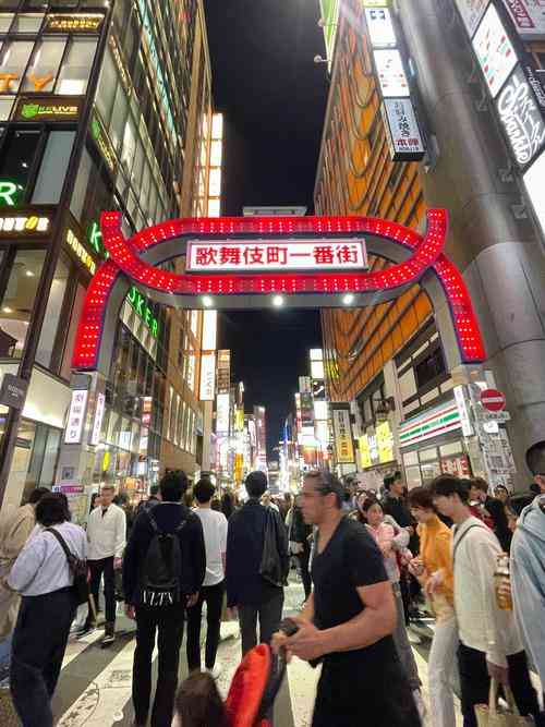 ​早游日本—森先生の东京私路（2014.02.11）下载｜旅行文化随笔集