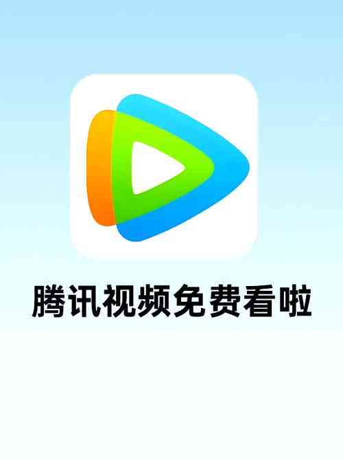 ​PPTV（v6.1.5）下载｜多平台影视播放工具