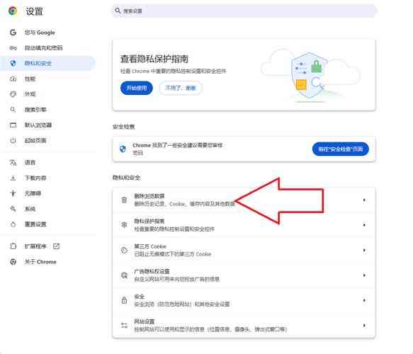 ​谷歌翻译器插件下载｜跨语言网页翻译工具