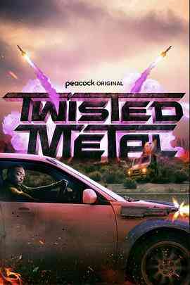 《烈火战车 第一季》免费在线播放｜喜剧,动作,科幻,奇幻,冒险·美国