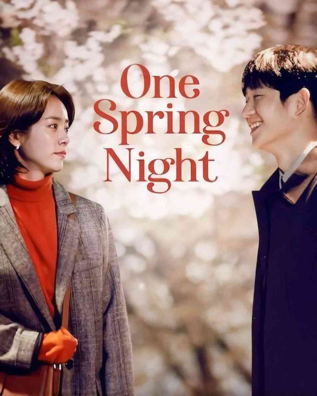 《春夜》免费在线播放｜剧情,爱情·韩国
