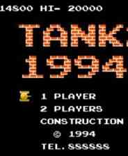 ​导弹坦克（PC版）下载｜经典射击体验