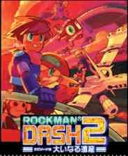 ​洛克人钢铁之心（Rockman Dash）官方版下载｜动作冒险经典
