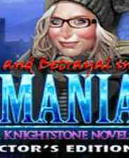 《丹娜·金士顿小说5：罗马尼亚之雪 英文硬盘版》灵光乍现｜冒险解谜