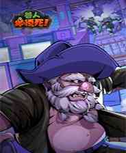 《兽人必须死》汉化版｜免安装｜最新版｜火力压制｜射击动作