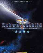 《银河战国列传V：真皇诞生》自由建造｜沙盒建造