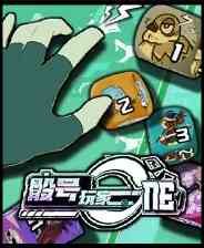 《骰号玩家》demo免费下载｜最新版｜重复挑战｜动作Roguelike