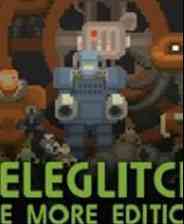 《电子脉冲：易死版》火力压制｜射击动作