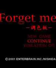 《Forget me not：调色板》汉化版｜免安装｜灵光乍现｜冒险解谜