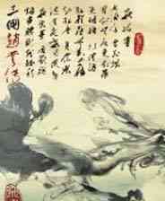 《三国赵云传3：飞龙追云》免安装｜以战明道｜魂系动作