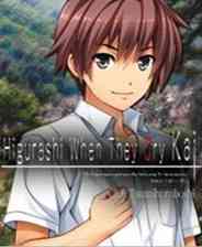 《寒蝉鸣泣之时第六章：罪灭篇》免安装｜成长冒险｜角色扮演