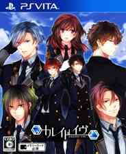 《万花筒前夜》免费下载｜单机游戏