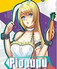 《Piopupu》免安装｜成长冒险｜角色扮演