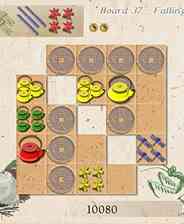 《四院中国山水》免安装｜免费下载｜单机游戏