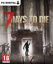 《七日杀》汉化版｜火力压制｜射击动作