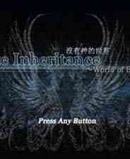 《没有神的世界：魂之轮回序章》免安装｜以战明道｜魂系动作