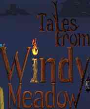 《温迪梅多的故事》免安装｜灵光乍现｜冒险解谜