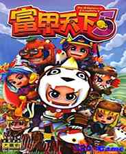 《富甲天下5》成长冒险｜角色扮演