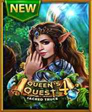 《女王历险记4：神圣停战》免安装｜灵光乍现｜冒险解谜