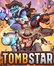 《墓星》demo免费下载｜免安装｜重复挑战｜动作Roguelike