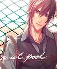 《甜池子》免安装｜灵光乍现｜冒险解谜