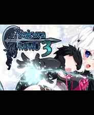 《樱花MMO 3》免安装｜成长冒险｜角色扮演