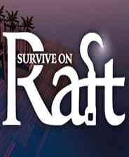 《木筏生存》免安装｜灵光乍现｜冒险解谜