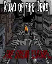 《死亡之路》汉化版｜火力压制｜射击动作