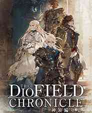 《神领编年史》demo免费下载｜成长冒险｜角色扮演