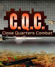 《近距离战斗》免安装｜火力压制｜射击动作