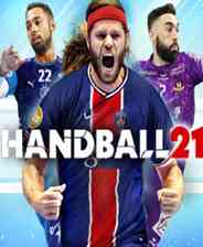 《手球21》免安装｜疾速过弯｜竞速驾驶