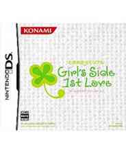 《心跳回忆Girl''s Side 初恋》沉浸经营｜模拟经营