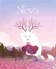 《Neva》灵光乍现｜冒险解谜