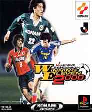 《实况足球2000》沉浸经营｜模拟经营