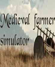 《中世纪农民模拟器》沉浸经营｜模拟经营