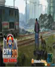 《莱纳城建设者3D 铁路兴起》自由建造｜沙盒建造