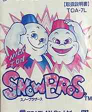 《雪人兄弟》沉浸经营｜模拟经营