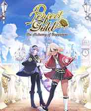 《黄金百合：幸福的炼金术》灵光乍现｜冒险解谜