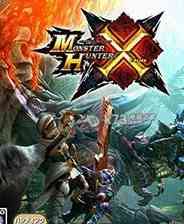 《怪物猎人X》免费下载｜单机游戏