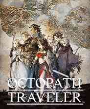 《八方旅人中文版下载》灵光乍现｜冒险解谜