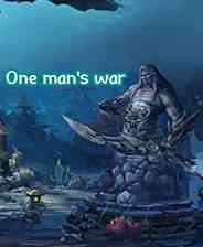 《一个人的战争》免安装｜重复挑战｜动作Roguelike