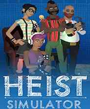 《劫案模拟器》重复挑战｜动作Roguelike