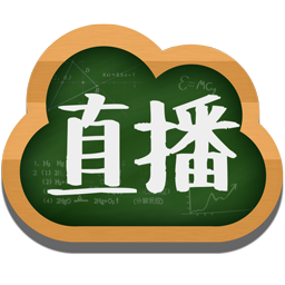 《能力直播4.0.2》免费下载|学习工具·4.0.2